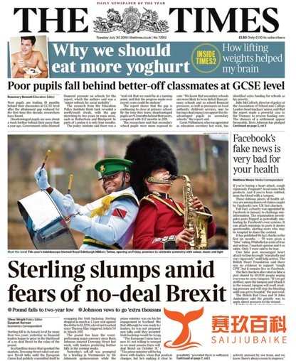 英国脱欧系列回顾-崩溃的英镑与飙升的民调