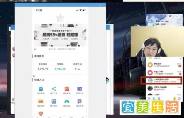 wenno:“yyds”创造者，被判刑3年
