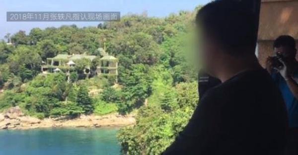 泰国杀妻骗保案告终，被告获无期后未上诉，移送监狱服刑