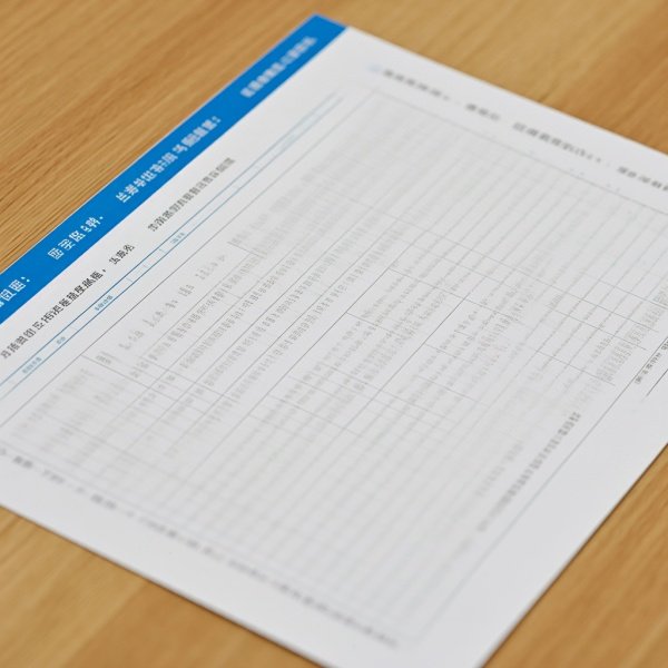 北京大学环境工程考研分数线