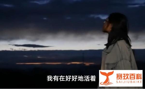 95后大厂女生裸辞住进养老院做义工，目标之一是开一家养老院！