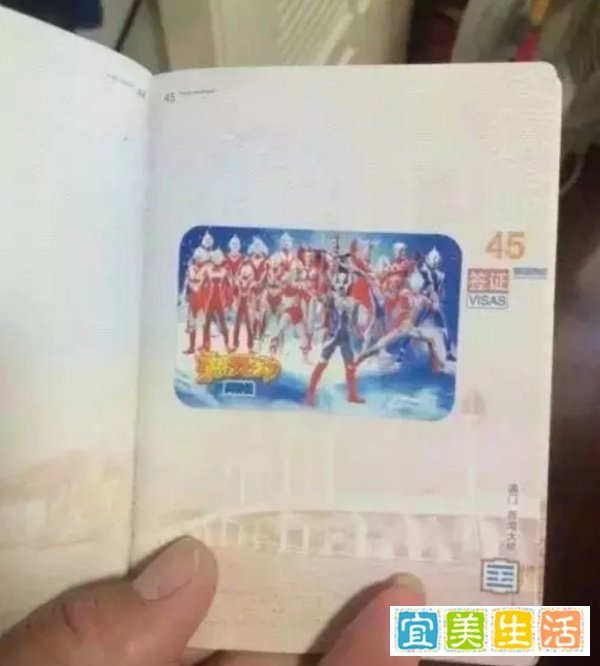 那些年被熊孩子毁过的护照(文后附解决方案)