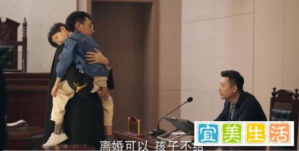 《底线》：成年人的崩溃就在一瞬之间，方远的这一滴泪让人破防