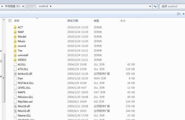 轩辕剑外传苍之涛简体版安装无法在win7运行
