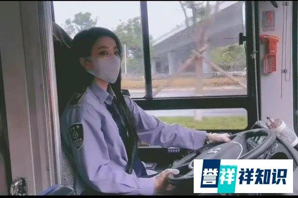 美女公交司机成“网红”：网友要为她砸了“劳斯劳斯”？
