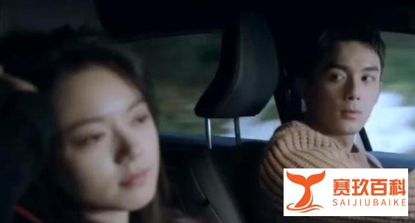 《在暴雪时分》第13-14集预告：林亦扬教殷果打球取胜，还驾车带她看日出