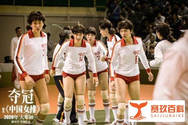 章子怡评夺冠是怎么回事？明星开始站队了？