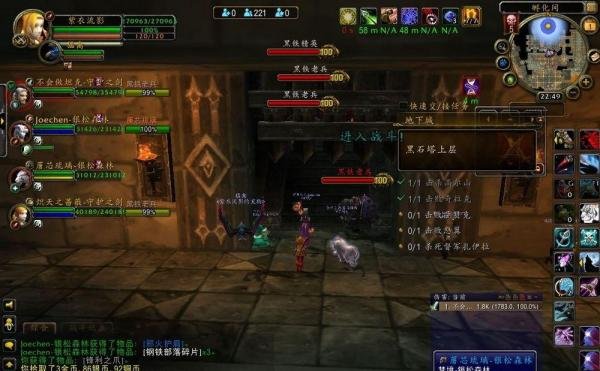 火车王里诺艾随从怎么获得?火车王成就怎么做