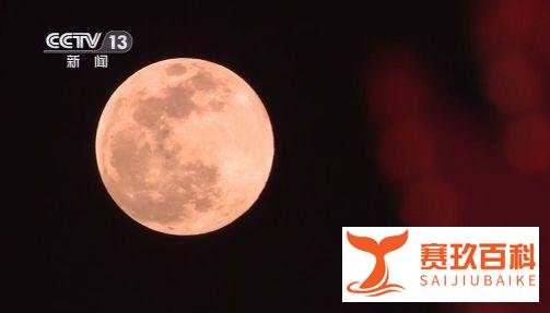 3月10日超级月亮
