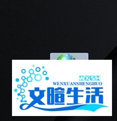 Win7系统无法查看工作组计算机如何解决？