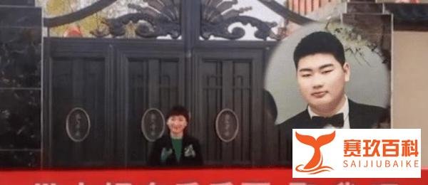 事业凉凉！陈亚男被列为失德劣迹主播，禁止电商公司与其合作