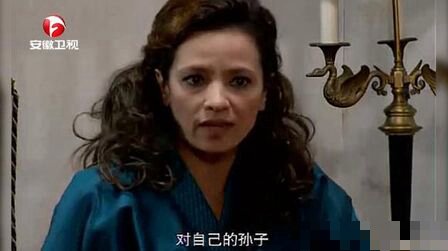 路边新娘大结局