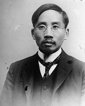 蔡培源和蔡元培是一亇人吗？