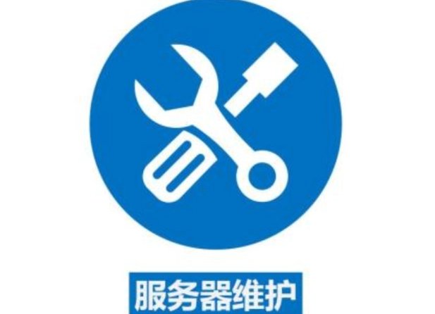 维护的近义词