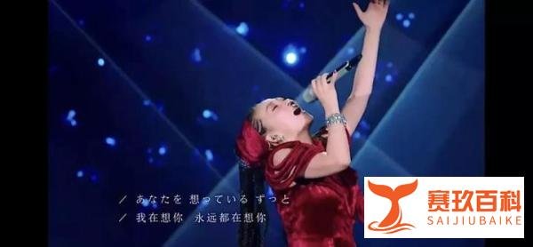 日本殿堂级歌姬MISIA亮相《歌手》，她到底是何方神圣？