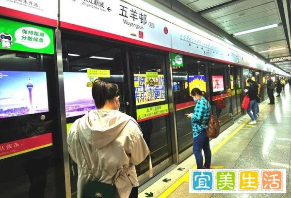 广州地铁没必要对硫酸事件道歉，如果在超市泼硫酸，超市要道歉吗