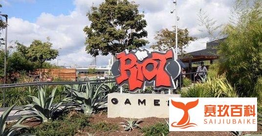 腾讯走的更快？英雄联盟自走棋玩法即将上线 | 游戏干线