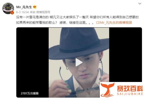 多个品牌紧急“删除”吴亦凡！百亿A股公司回应，发生了什么？