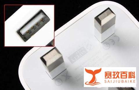 苹果4s怎么识别真假