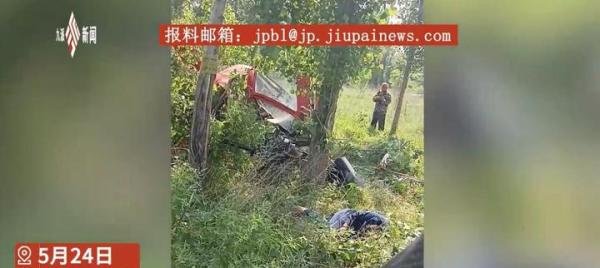 现场视频曝光!河北直升机发生迫降 这是咋情况？