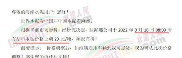 他是姚晨的偶像，说唱圈OG中的OG，连GAI与大傻都向其致敬