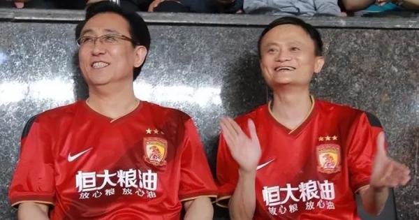 裁决书流出！恒大清盘细节曝光，许家印的股份如何处置？
