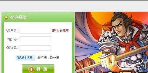 起凡游侠勋章怎么获得？