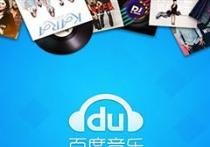 iphone5如何下载音乐