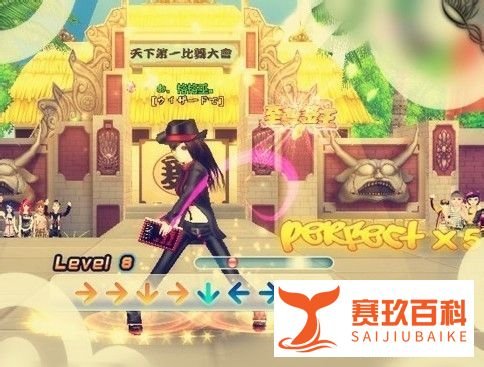 炫舞传说中的人物称号怎么得