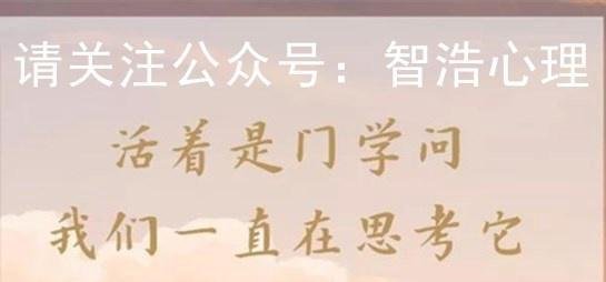 心理学术语“弑母”到底是什么意思？