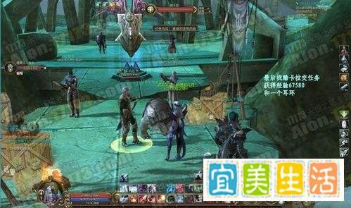怎样完成永恒之塔重建因派图西姆任务