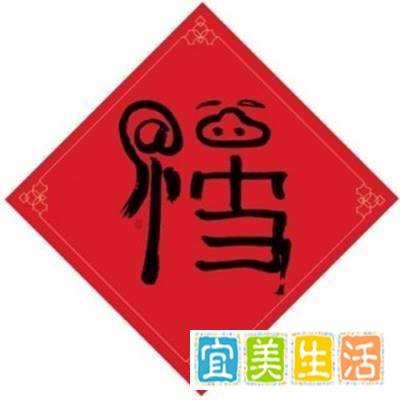 支付宝敬业福怎么扫出来