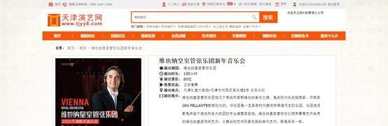 付笛生：被韦唯抛弃后改行唱歌，与任静相伴30年，儿子都28岁了