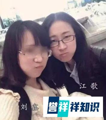 江歌母亲不同意调解 这是咋情况?