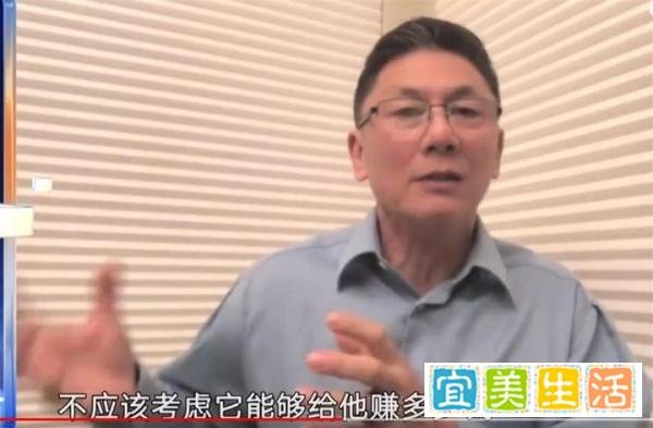 专家称年轻时不该为了钱而选择工作，是一句正确的废话？