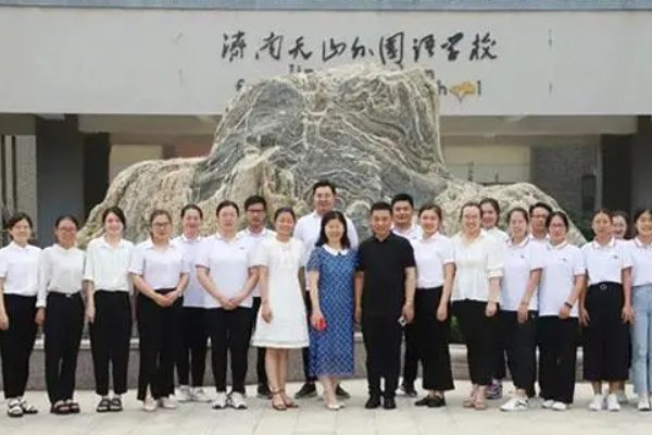 济南国际学校排名榜