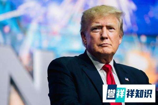 特朗普宣布2024年再竞选总统，或只是想再拼一次，输赢已经不重要