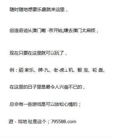 电子游戏05520老品牌怎么样