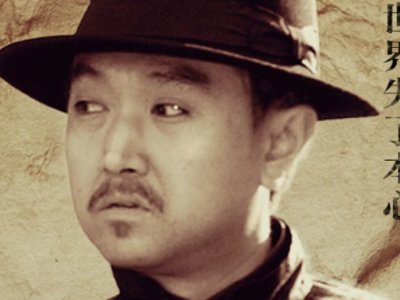 青岛往事演员表_全部演员介绍