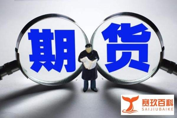苦“文华财经”久矣！期货市场一哥为何遭集体封杀？