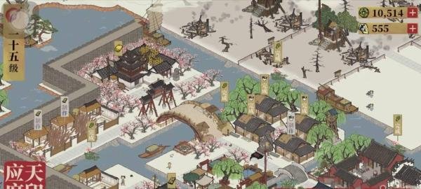 江南百景图的碎石块怎么快速获得