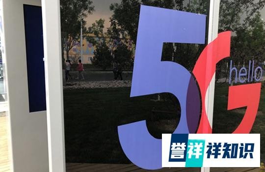 31省份发布2021年5G网络建设目标,多地将覆盖到乡镇