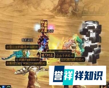 dnf武神刷图加点攻略?