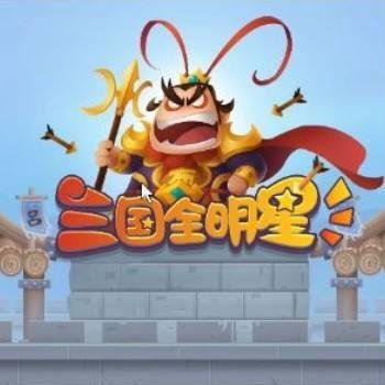 qq三国bug关怎么来的