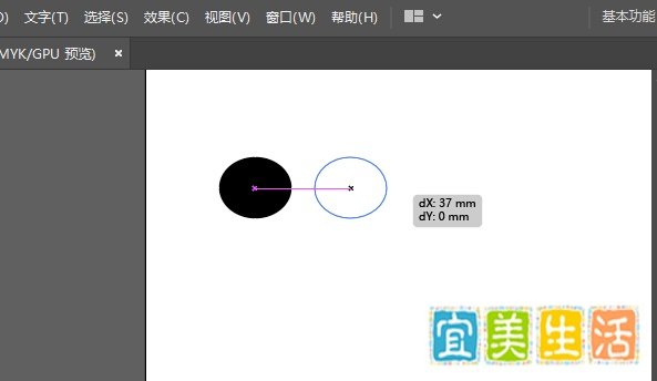ai怎么有规律等距离连续复制?连续复制快捷键