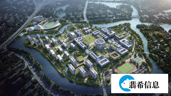 明年招生！这所新大学，对标国内前5%！