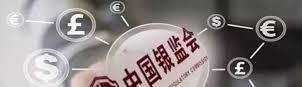 有融网最新兑付消息