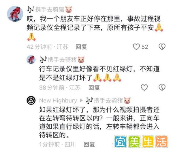 突发！南通一载有学生的大巴车和渣土车相撞，事故造成8人受伤！