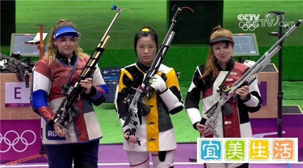 冠军是给祖国最好的礼物 这是咋情况？