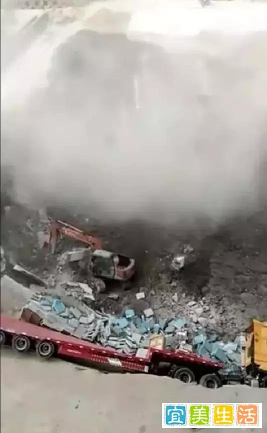 万科工地突发2千平米塌方，业主维权退房 ！